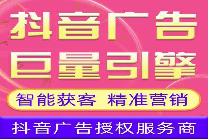 百度推广代理助力企业打造爆款产品